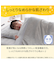 両面使える 敷きパッド シングル(Nウォーム グレー A25)