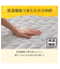 両面使える 敷きパッド ダブル(Nウォーム グレー A25)