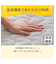 両面使える ゴムバンド付き ピローパッド(Nウォーム グレーA25)