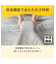 2枚合わせ 毛布 シングル(Nウォーム グレー A25）