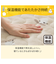 両面使える ゴムバンド付き ピローパッド(Nウォーム シマエナガA25)