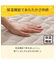 両面使える ゴムバンド付き ピローパッド(Nウォーム モカA25)
