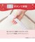 両面使える ゴムバンド付き ピローパッド(NウォームWSP ローズA25)
