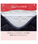 両面使える 敷きパッド ダブル(NウォームWSP ネイビー A25)