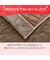 2枚合わせ 毛布 シングル(NウォームWSP モカ A25）