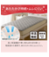 置くだけ簡単 敷きパッド シングル(NウォームWSP グレー A25)