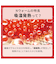 置くだけ簡単 敷きパッド シングル(NウォームWSP モカ A25)