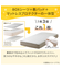 両面使える BOXパッド シングル(Nウォーム ローズ A25)