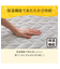 両面使える BOXパッド セミダブル(Nウォーム グレー A25)