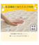 両面使える BOXパッド シングル(Nウォーム シマエナガ A25)