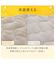 両面使える BOXパッド シングル(Nウォーム モカ A25)