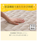 両面使える BOXパッド シングル(Nウォーム モカ A25)