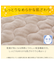 両面使える BOXパッド シングル(Nウォーム モカ A25)
