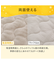 両面使える BOXパッド セミダブル(Nウォーム モカ A25)