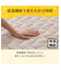 両面使える BOXパッド セミダブル(Nウォーム モカ A25)