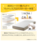 両面使える BOXパッド ダブル(Nウォーム モカ A25)