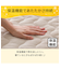 両面使える すっぽり ピローパッド(Nウォーム モカ A25)