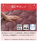 両面使える BOXパッド シングル(NウォームWSP ローズ A25)