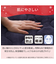 両面使える すっぽり ピローパッド(NウォームWSP ネイビー A25)