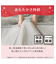 2枚合わせ ブランケット(NウォームWSP A25 グレー)