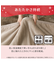2枚合わせ ブランケット(NウォームWSP A25 モカ)