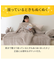 2枚合わせ そで付き スマホ毛布(Nウォーム モカ A25）