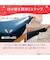 たて・よこストレッチ Nフィットシーツ セミシングル-シングル(NウォームWSP グレー D2524 SS-S)