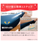 たて・よこストレッチ Nフィットシーツ セミダブル-ダブル(NウォームWSP グレー D2524 SD-D)