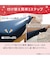 たて・よこストレッチ Nフィットシーツ セミダブル-ダブル(NウォームWSP ダークモカ D2527 SD-D)