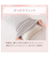 のびのび枕カバー(Ｎウォーム フリルGY D2531)