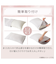 まくらカバー (US AW2546)