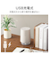コードレスデスク加湿器(DM07N NG WH)