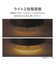 コードレスデスク加湿器(DM07N NG DGY)