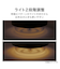 コードレスデスク加湿器(DM07N NG MO)