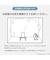 タンクを持ち運べる楽給水アロマ加湿器(HM04 WH)