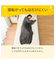 着る毛布(Nウォーム グレー140丈 KK05)