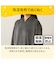 着る毛布(Nウォーム グレー140丈 KK05)
