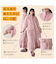 着る毛布(NウォームSP フリル KK07)