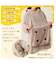 着る毛布(Nウォーム ニャンポケ KK10)