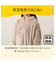 着る毛布(Nウォーム ニャンポケ KK10)