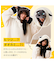 着る毛布(Nウォーム ヒツジ105 NG09)