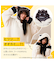 着る毛布(Nウォーム ヒツジ KIDS80 NG09)