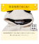 着る毛布(Nウォーム ヒツジ KIDS80 NG09)