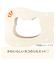 爪とぎトンネル(WWネコ DH25)