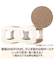 爪とぎ(デコネコ DH25)