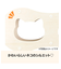 爪とぎ(デコネコ DH25)