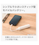 スティック型モバイルバッテリー(モカ)