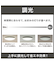 12畳用LEDシーリングライト(フィフス2)