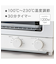 スチームオーブントースター(2枚焼き AC2S02 ホワイト)