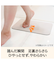 珪藻土入りやわらかバスマット(ライトモカ 厚さ3mm 38X59)